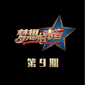 农村激情亂伦小说艳满乡村视频
