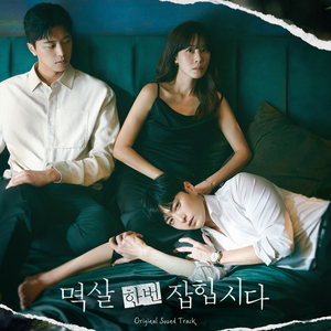 农村激情亂伦小说艳满乡村视频
