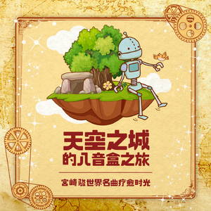 农村激情亂伦小说艳满乡村视频
