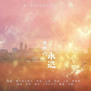 农村激情亂伦小说艳满乡村视频
