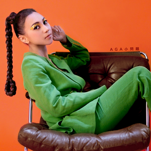 农村激情亂伦小说艳满乡村视频
