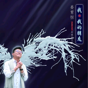 农村激情亂伦小说艳满乡村视频
