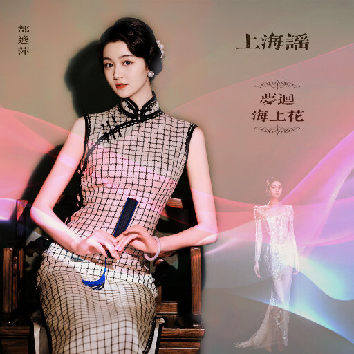 农村激情亂伦小说艳满乡村视频
